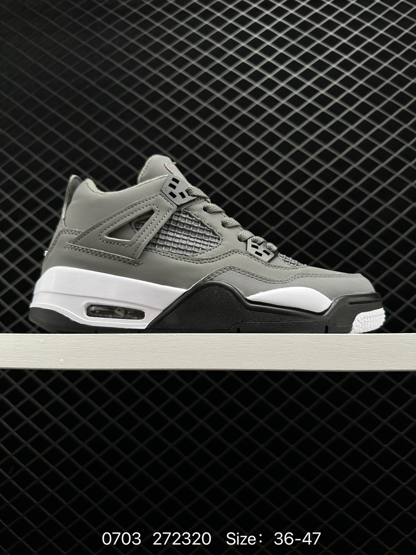 Nike Air Jordan 4 Retro Nike Air Jordan 4 Retro